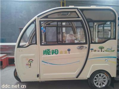  顺阳电动全封闭三轮车